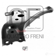 Рычаг передний левый QUATTRO FRENI QF00U00076 1367567001 5Q5 WDCL - Изображение 3