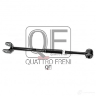 Тяга задняя поперечная регулируемая правая QUATTRO FRENI 07OVF CS QF00U00088 1233231598 - Изображение 2