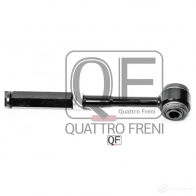 Тяга задняя поперечная регулируемая правая QUATTRO FRENI 07OVF CS QF00U00088 1233231598 - Изображение 3