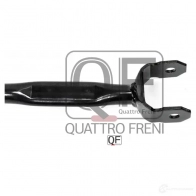 Тяга задняя продольная QUATTRO FRENI BSX7 5 QF00U00089 1233231604 - Изображение 3