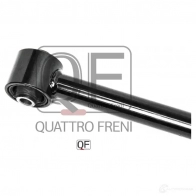 Тяга задняя продольная QUATTRO FRENI BSX7 5 QF00U00089 1233231604 - Изображение 4