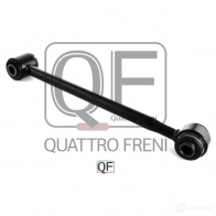 Тяга задняя поперечная задняя QUATTRO FRENI QF00U00090 5V RL3 1233231608 - Изображение 2