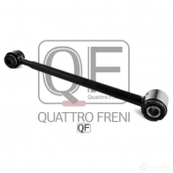 Тяга задняя поперечная задняя QUATTRO FRENI QF00U00090 5V RL3 1233231608 - Изображение 5