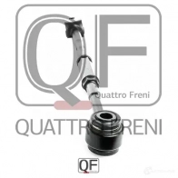 Тяга задняя поперечная регулируемая левая QUATTRO FRENI QF00U00092 8T8NPT 1 1233231634 - Изображение 3