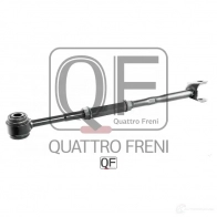 Тяга задняя поперечная регулируемая левая QUATTRO FRENI QF00U00092 8T8NPT 1 1233231634 - Изображение 4
