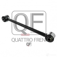 Тяга задняя поперечная задняя QUATTRO FRENI 1233231640 FH3 QA QF00U00093 - Изображение 2