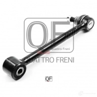 Тяга задняя поперечная с шаровой QUATTRO FRENI QF00U00094 1233231656 JIU XS - Изображение 4