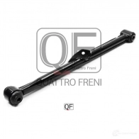Тяга поперечная сзади справа QUATTRO FRENI QF00U00096 1233231660 XEM7 R - Изображение 3
