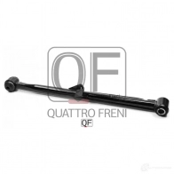 Тяга поперечная сзади справа QUATTRO FRENI QF00U00096 1233231660 XEM7 R - Изображение 4