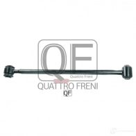 Тяга задняя поперечная верхняя QUATTRO FRENI B M73HF 1233231662 QF00U00097 - Изображение 2