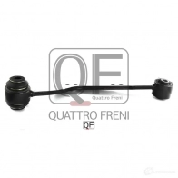 Тяга задняя верхняя левая QUATTRO FRENI 1233231666 9I9M H QF00U00099 - Изображение 2