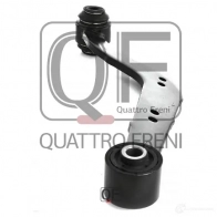 Тяга задняя верхняя левая QUATTRO FRENI 1233231666 9I9M H QF00U00099 - Изображение 4
