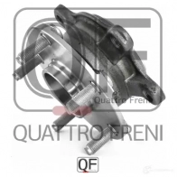 Ступица колеса спереди QUATTRO FRENI 1233231686 KZ 6GO QF00U00104 - Изображение 5