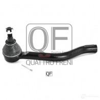 Наконечник рулевой слева QUATTRO FRENI CSLSL 1 1233231702 QF00U00115 - Изображение 2