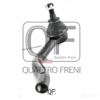 Наконечник рулевой слева QUATTRO FRENI CSLSL 1 1233231702 QF00U00115 - Изображение 4