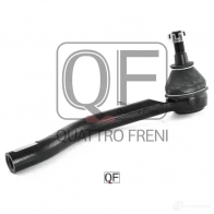 Наконечник рулевой слева QUATTRO FRENI CSLSL 1 1233231702 QF00U00115 - Изображение 5