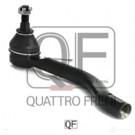 Наконечник рулевой справа QUATTRO FRENI 1233231710 QF00U00116 8NF1 M3 - Изображение 5