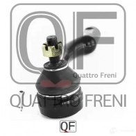 Наконечник рулевой слева QUATTRO FRENI 6 ZBQL9A 1233231736 QF00U00118 - Изображение 3