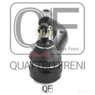 Наконечник рулевой справа QUATTRO FRENI M FG2OE QF00U00119 1233231742 - Изображение 3