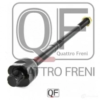 Тяга рулевая QUATTRO FRENI 706A 4 1422487563 QF00U00122 - Изображение 4