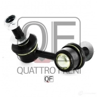 Стойка стабилизатора спереди справа QUATTRO FRENI RW313 S2 1233231786 QF00U00125 - Изображение 2