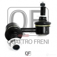 Стойка стабилизатора спереди справа QUATTRO FRENI RW313 S2 1233231786 QF00U00125 - Изображение 5