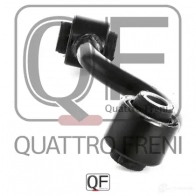 Стойка стабилизатора сзади слева QUATTRO FRENI 1233231822 QF00U00130 9OKB O - Изображение 3