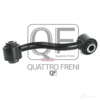 Стойка стабилизатора сзади справа QUATTRO FRENI QF00U00131 4KVE ZI 1233231828 - Изображение 2