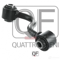 Стойка стабилизатора сзади справа QUATTRO FRENI QF00U00131 4KVE ZI 1233231828 - Изображение 3