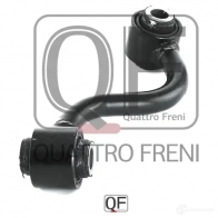 Стойка стабилизатора сзади справа QUATTRO FRENI QF00U00131 4KVE ZI 1233231828 - Изображение 4