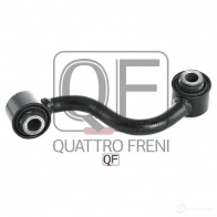 Стойка стабилизатора сзади справа QUATTRO FRENI QF00U00131 4KVE ZI 1233231828 - Изображение 5