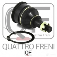 Опора шаровая переднего нижнего рычага QUATTRO FRENI 4 NVV8R3 1312545517 QF00U00139 - Изображение 2