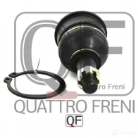 Опора шаровая переднего нижнего рычага QUATTRO FRENI 4 NVV8R3 1312545517 QF00U00139 - Изображение 3