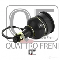 Опора шаровая переднего нижнего рычага QUATTRO FRENI 4 NVV8R3 1312545517 QF00U00139 - Изображение 4
