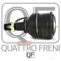 Опора шаровая переднего нижнего рычага QUATTRO FRENI 4 NVV8R3 1312545517 QF00U00139 - Изображение 5
