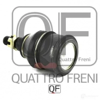 Опора шаровая переднего нижнего рычага QUATTRO FRENI 1422487569 QF00U00140 UBRTE 3T - Изображение 5