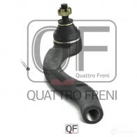 Наконечник рулевой слева QUATTRO FRENI CHMI RJ6 1233231880 QF00U00142 - Изображение 3