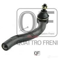Наконечник рулевой справа QUATTRO FRENI W1 CJJAJ 1233231882 QF00U00143 - Изображение 4