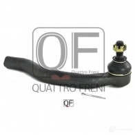 Наконечник рулевой справа QUATTRO FRENI 2EL RM 1233231888 QF00U00145 - Изображение 2