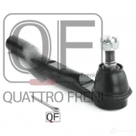 Наконечник рулевой справа QUATTRO FRENI QF00U00149 J20ZB IG 1233231898 - Изображение 2