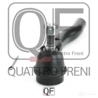 Наконечник рулевой справа QUATTRO FRENI QF00U00149 J20ZB IG 1233231898 - Изображение 3