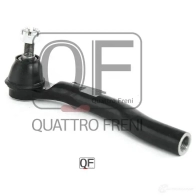 Наконечник рулевой справа QUATTRO FRENI QF00U00149 J20ZB IG 1233231898 - Изображение 5