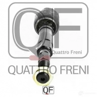 Тяга рулевая QUATTRO FRENI QF00U00150 1233231900 CK6H 55Z - Изображение 3