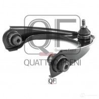 Рычаг передний верхний левый QUATTRO FRENI QF00U00151 1233231904 3YBR4 1 - Изображение 3