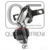 Рычаг подвески верхний сзади справа QUATTRO FRENI QF00U00154 1233231932 CJKJ3 R8 - Изображение 3