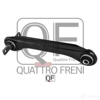 Тяга задняя верхняя левая QUATTRO FRENI 0SZF6 42 QF00U00161 1233231964 - Изображение 2