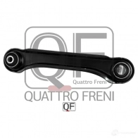 Тяга задняя верхняя левая QUATTRO FRENI 0SZF6 42 QF00U00161 1233231964 - Изображение 5