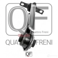 Тяга задняя верхняя правая QUATTRO FRENI M1F 81X 1233231966 QF00U00162 - Изображение 3