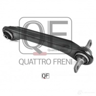 Тяга задняя верхняя правая QUATTRO FRENI M1F 81X 1233231966 QF00U00162 - Изображение 5
