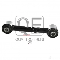 Тяга задняя поперечная регулируемая QUATTRO FRENI R E1ABAV 1233231976 QF00U00167 - Изображение 2